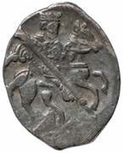 Kopeck - Ivan IV Pskov; MA obverse image