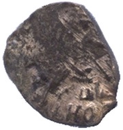 Kopeck - Fyodor I Ivanovich Velikiy Novgorod; О/НОРЕ obverse image