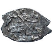 Kopeck - Fyodor I Ivanovich Moscow; Н obverse image