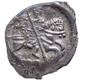Kopeck - Fyodor I Ivanovich Pskov; ПС obverse image