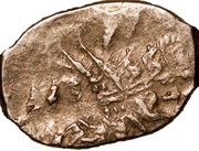 Kopeck - Fyodor I Ivanovich Velikiy Novgorod; в НО.РД obverse image