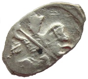 Kopeck - Fyodor I Ivanovich Velikiy Novgorod; В НО.РД obverse image