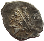 Kopeck - Fyodor I Ivanovich Pskov; ПС obverse image