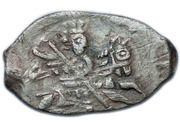 Kopeck - Fyodor I Ivanovich Velikiy Novgorod; В НОРS obverse image