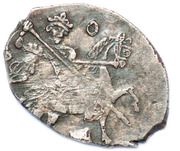 Kopeck - Boris Godunov Moscow; Б-О-М obverse image