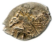 Kopeck - Boris Godunov obverse image