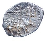 Kopeck - Boris Godunov Moscow; сМ obverse image