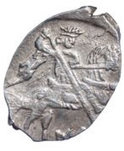 Kopeck - Boris Godunov MO obverse image