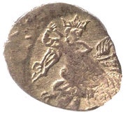 Kopeck - Boris Godunov Pskov; ПС obverse image