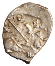 Kopeck - Boris Godunov with name of Feodor; Pskov obverse image