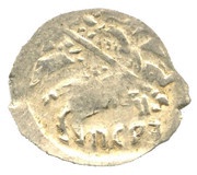 Kopeck - Boris Godunov With name of Fyodor I Ivanovich; Pskov; ПСРЗ obverse image