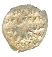 Kopeck - Boris Godunov With name of Fyodor I Ivanovich; Pskov; ПСРЗ, Russia, 1599 reverse image
