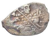 Kopeck - Boris Godunov Velikiy Novgorod; В НО.РЗ obverse image