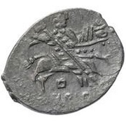 Kopeck - Boris Godunov Velikiy Novgorod; В НОIРН obverse image