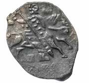 Kopeck - Boris Godunov Velikiy Novgorod; В НОРΘ obverse image