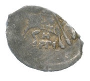 Kopeck - Boris Godunov Velikiy Novgorod; НРГI obverse image
