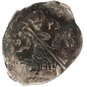 Kopeck - Dmitry Ivanovich "False Dmitry I" with the name of Fyodor Moscow; МО-ГД-РЬ obverse image