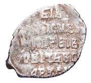 Kopeck - Dmitry Ivanovich "False Dmitry I" ГД РЬ МО, Russia, 1605-1606 reverse image