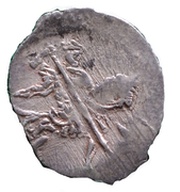 Kopeck - Dmitry Ivanovich "False Dmitry I" Moscow obverse image