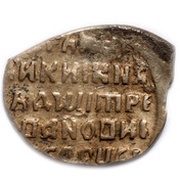 Kopeck - Dmitry Ivanovich "False Dmitry I" Pskov; ПС, Russia, 1605-1606 reverse image