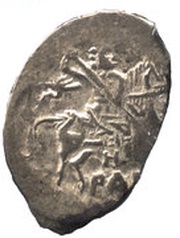 Kopeck - Vasiliy IV Velikiy Novgorod; Н РДI obverse image
