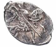 Kopeck - Vasiliy IV obverse image