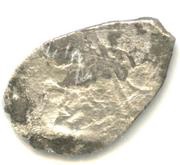 Kopeck - Vasiliy IV obverse image