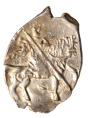 Kopeck - Vasiliy IV Moscow obverse image