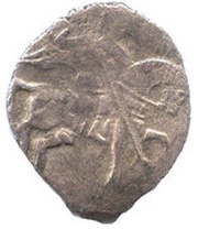 Kopeck - Vasiliy IV obverse image