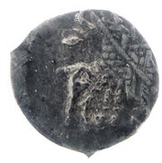Kopeck - Vasiliy IV Velikiy Novgorod; Н РЕI obverse image