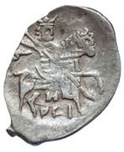 Kopeck - Vasiliy IV Velikiy Novgorod; Н РЕI obverse image