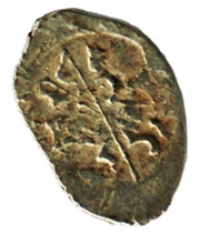 Kopeck - Dmitri Ivanovich False Dmitri II; Pskov obverse image