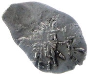 Kopeck - Vasiliy IV Velikiy Novgorod; Н РSI obverse image