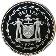 25 Cents Blue-Crowned Motmot; Silver obverse image