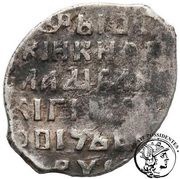 Kopeck - Vladislav Zigimontovych Moscow mint, Russia, 1610-1612 reverse image