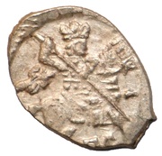 Kopeck Second people's militia in the name of Fyodor; Pskov obverse image