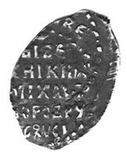 Kopeck - Mikhail I МОС/КВА, Russia, 1613-1617 reverse image