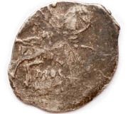Kopeck - Mikhail I МОС/КВА obverse image