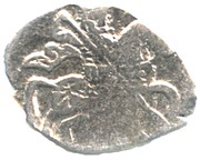 Kopeck - Mikhail I МОС/КВА obverse image