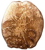 Kopeck - Mikhail I МОС/КВА obverse image