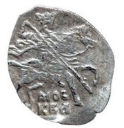 Kopeck - Mikhail I МОС/КВА obverse image