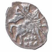 Kopeck - Mikhail I МОС/КВА obverse image