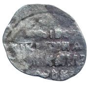 Kopeck - Mikhail I МО/СКВА, Russia, 1613-1617 reverse image