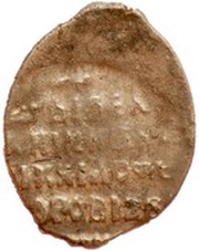 Kopeck - Mikhail I МО/СКВА, Russia, 1613-1617 reverse image