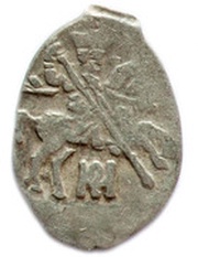 Kopeck - Mikhail I o/M obverse image
