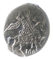 Kopeck - Mikhail I МО obverse image