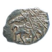 Kopeck - Mikhail I М obverse image