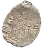 1 Kopeck - Mikhail I Yaroslavl obverse image