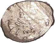 Kopeck - Mikhail I Velikiy Novgorod; НРКЕ obverse image
