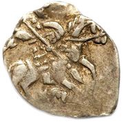 Kopeck - Mikhail I Velikiy Novgorod; НГд obverse image